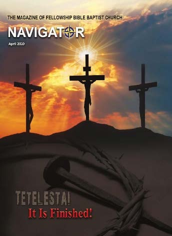 Navigator Cover Design by Deborah Dixon